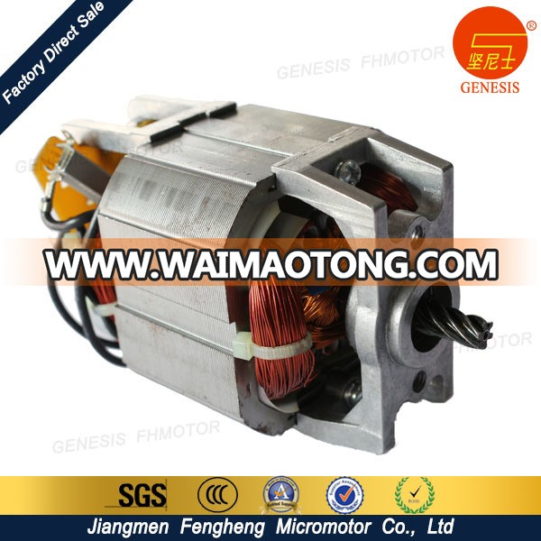 Hc7640 AC / DC Universal Motor