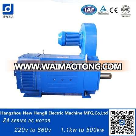 New Hengli Ce Z4-112/2-1 5.5kw 400V DC Electrical Motor